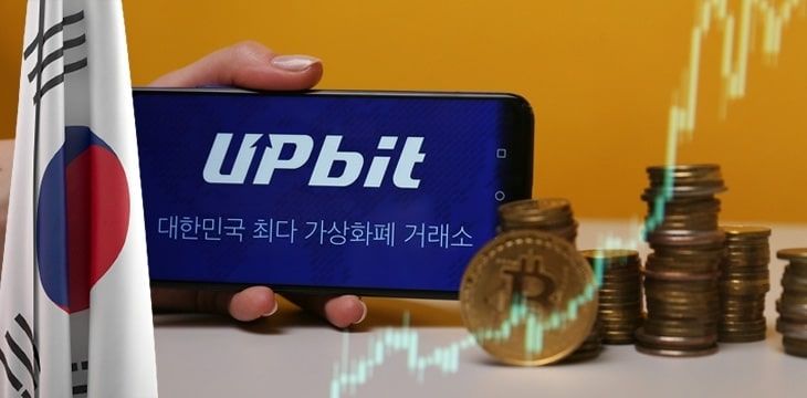 Tinh nang cua san giao dich Upbit