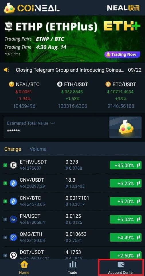 Hướng dẫn nạp tiền Coineal