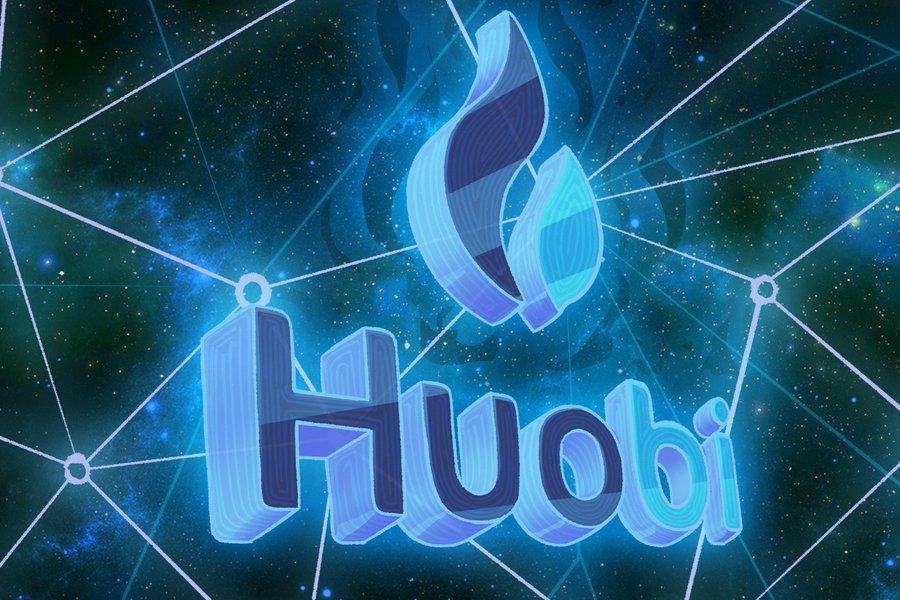 HT Coin là gì? 5 phút tìm hiểu về Huobi Token
