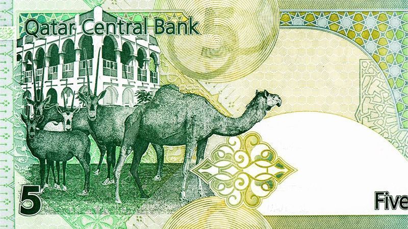 Ngân hàng Trung ương Qatar Nghiên cứu các Ngân hàng Kỹ thuật số và CBDC