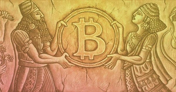cryptocurrency bitcoin